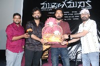 Mukhya Gamanika Movie Song Launch